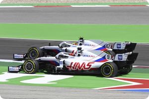 Nikita Mazepin, Mick Schumacher