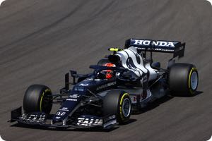 Pierre Gasly