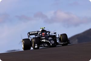 Pierre Gasly