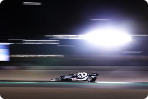 Pierre Gasly