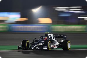 Pierre Gasly