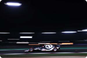 Pierre Gasly