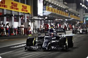 Pierre Gasly