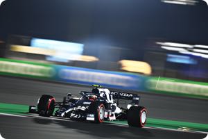 Pierre Gasly