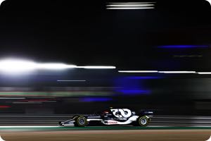Pierre Gasly