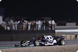 Pierre Gasly