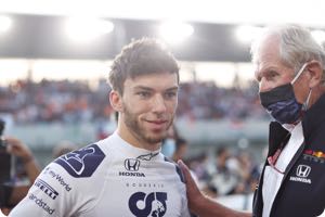 Pierre Gasly