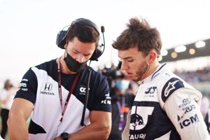 Pierre Gasly