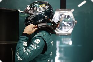 Lance Stroll