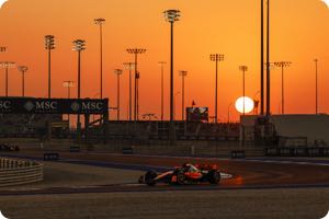 Qatar GP 2023 - Friday Photos