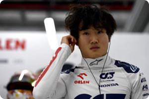Yuki Tsunoda