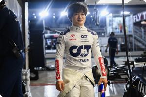 Yuki Tsunoda