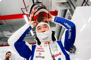 Yuki Tsunoda