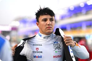 Isack Hadjar