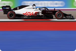 Romain Grosjean