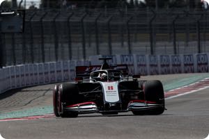 Romain Grosjean