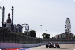 Romain Grosjean