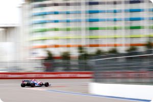 Lance Stroll