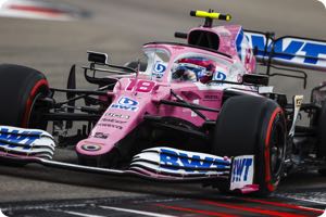 Lance Stroll