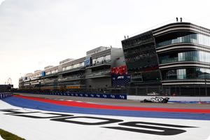 Pierre Gasly
