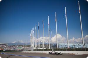 Romain Grosjean