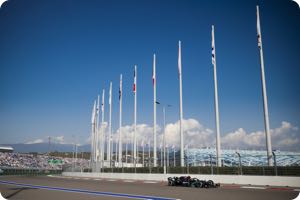 Valtteri Bottas