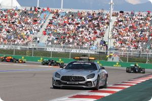 Safety car