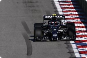 Pierre Gasly