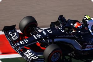 Pierre Gasly