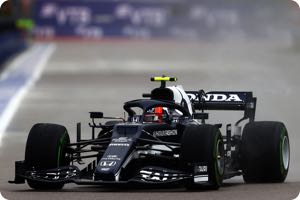 Pierre Gasly