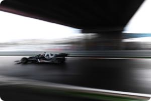 Pierre Gasly