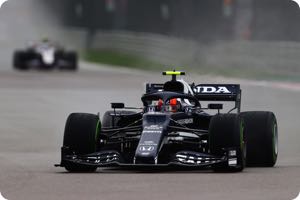 Pierre Gasly