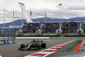 Lance Stroll
