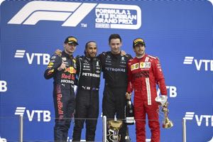 Podium