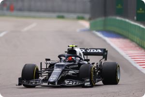 Pierre Gasly