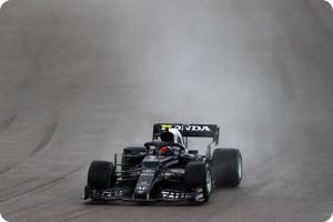 Pierre Gasly