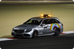 Medical car