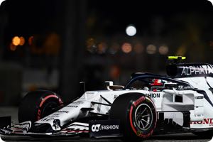 Pierre Gasly
