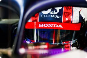 Pierre Gasly