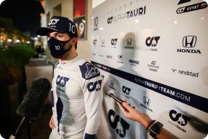 Pierre Gasly