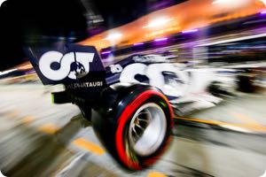 Pierre Gasly