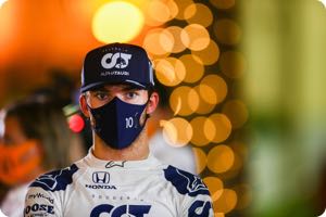 Pierre Gasly
