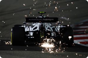 Pierre Gasly
