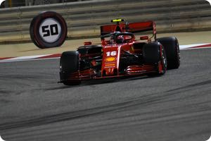 Charles Leclerc