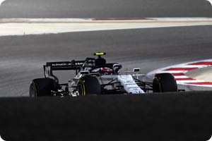 Pierre Gasly