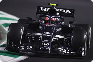 Pierre Gasly