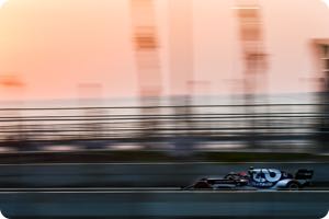 Pierre Gasly