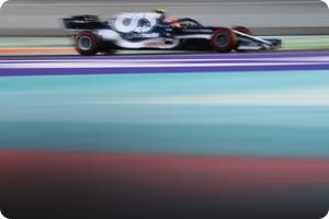 Pierre Gasly