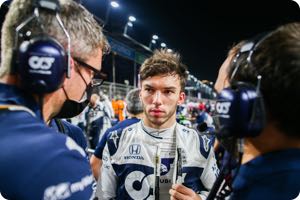 Pierre Gasly