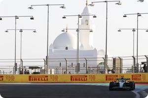 Lance Stroll